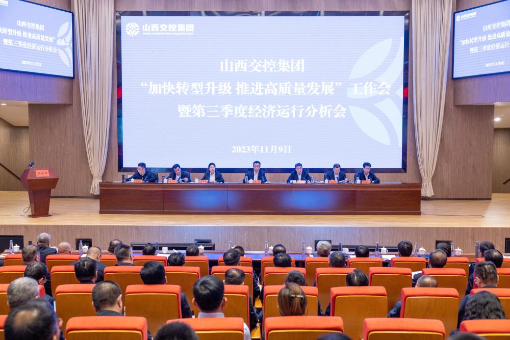 经济.jpg 经济.jpg