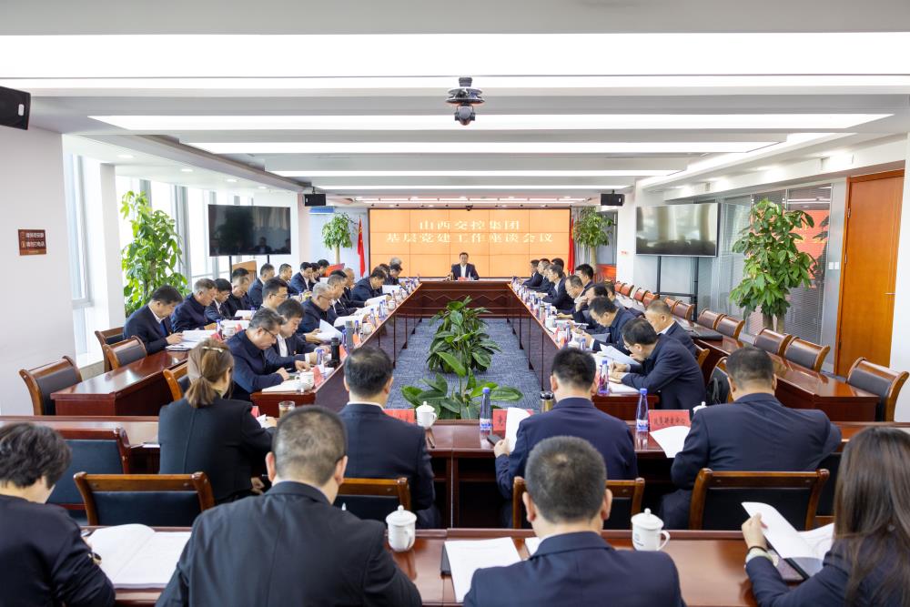 党建.jpg 党建.jpg