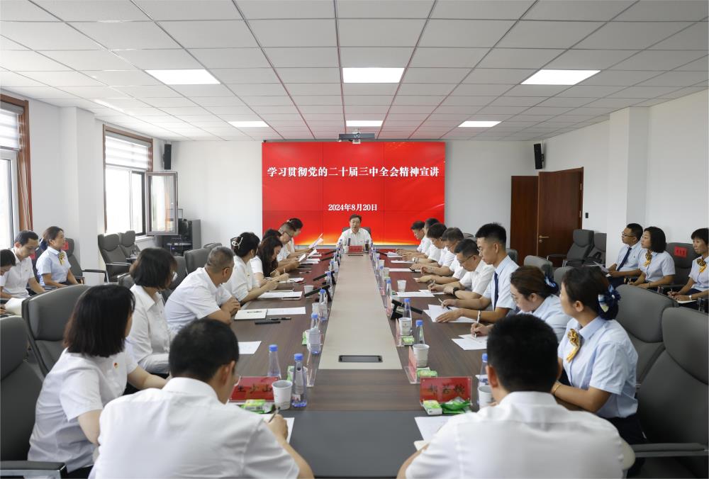 刘书记.jpg 刘书记.jpg