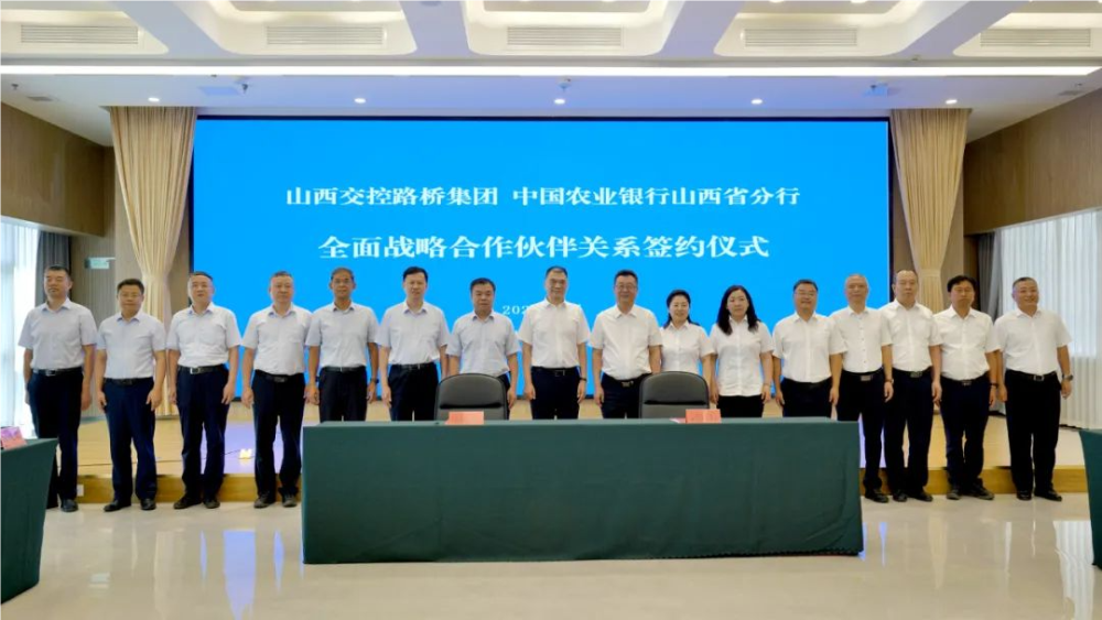 裁剪旋转.png 裁剪旋转.png