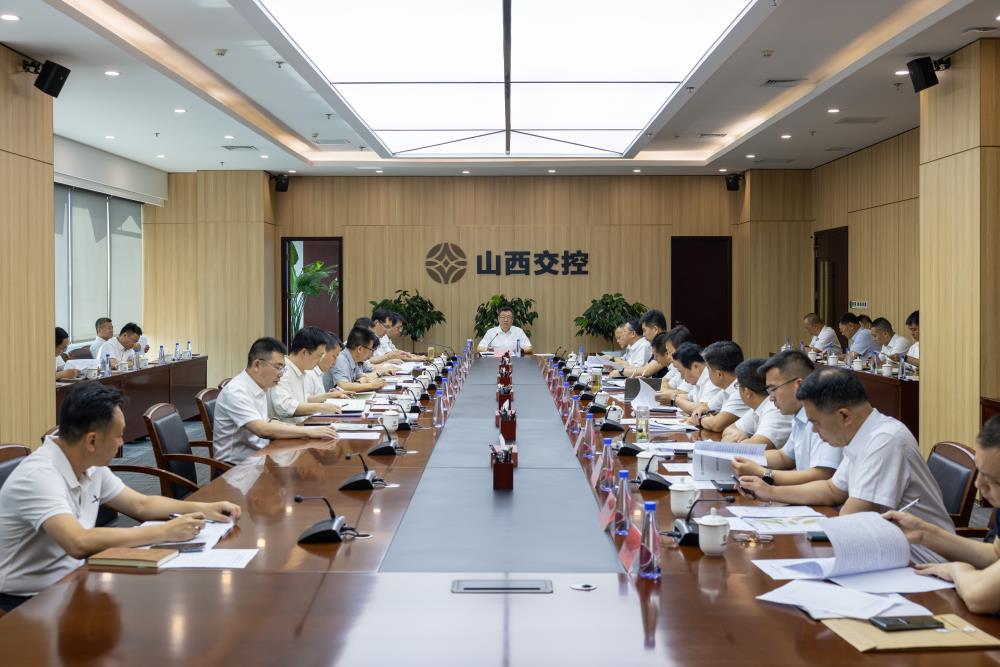 微信图片_20250611154637.jpg 微信图片_20250611154637.jpg