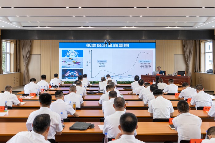 ΢ÐÅͼƬ_20250827110630.jpg ΢ÐÅͼƬ_20250827110630.jpg