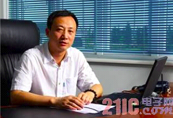 凯时K66(中国)官方网站