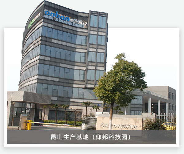 凯时K66(中国)官方网站