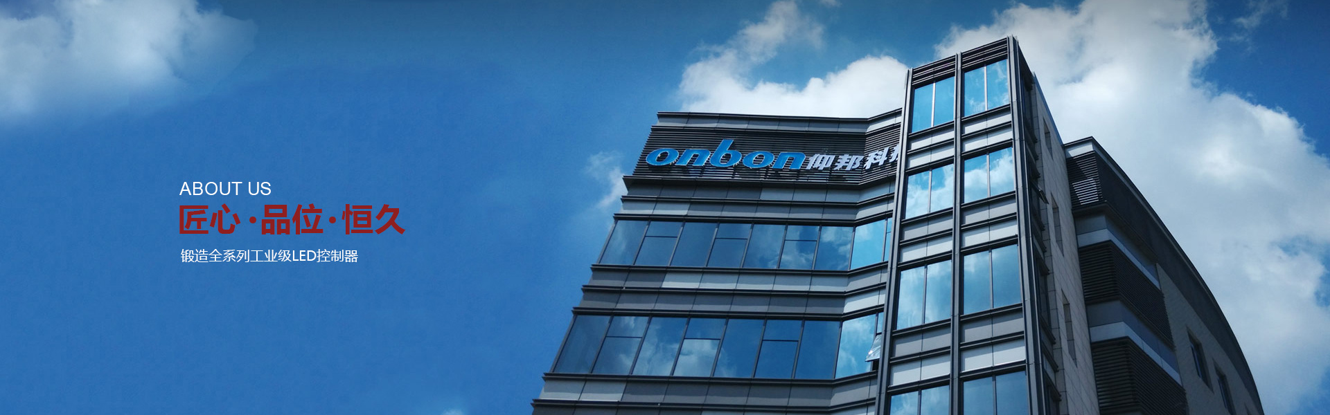 关于凯时k66官网