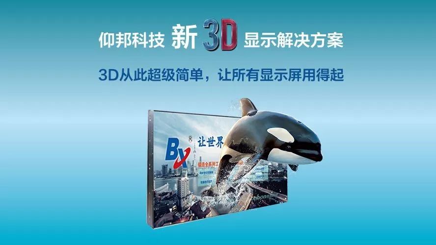 凯时K66(中国)官方网站