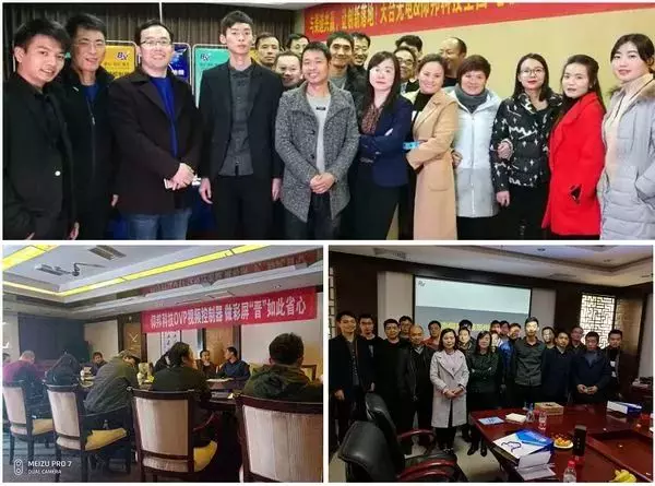 凯时K66(中国)官方网站