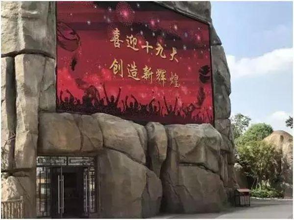 凯时K66(中国)官方网站