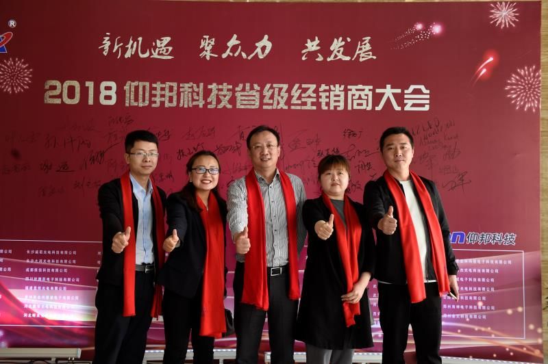 凯时K66(中国)官方网站