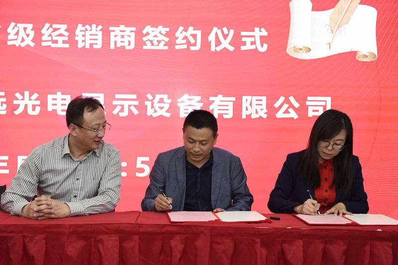 凯时K66(中国)官方网站