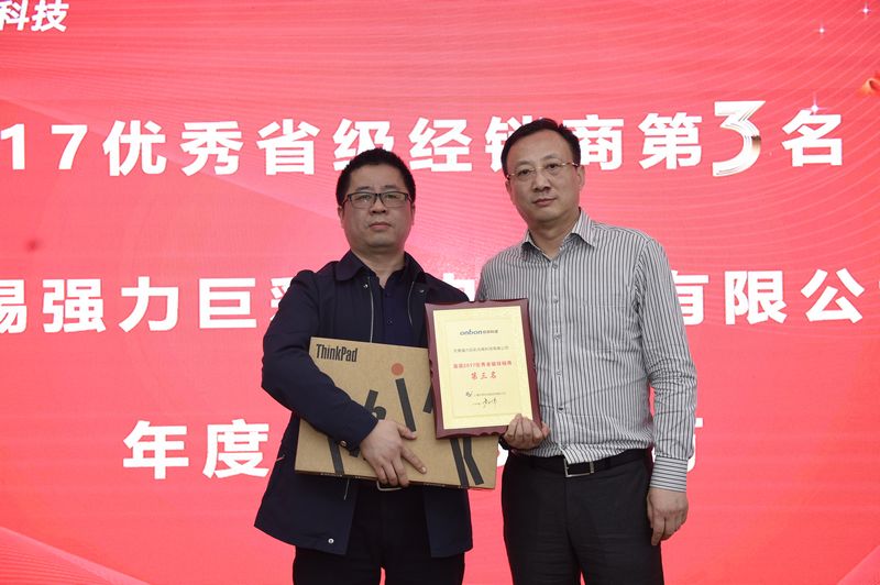 凯时K66(中国)官方网站