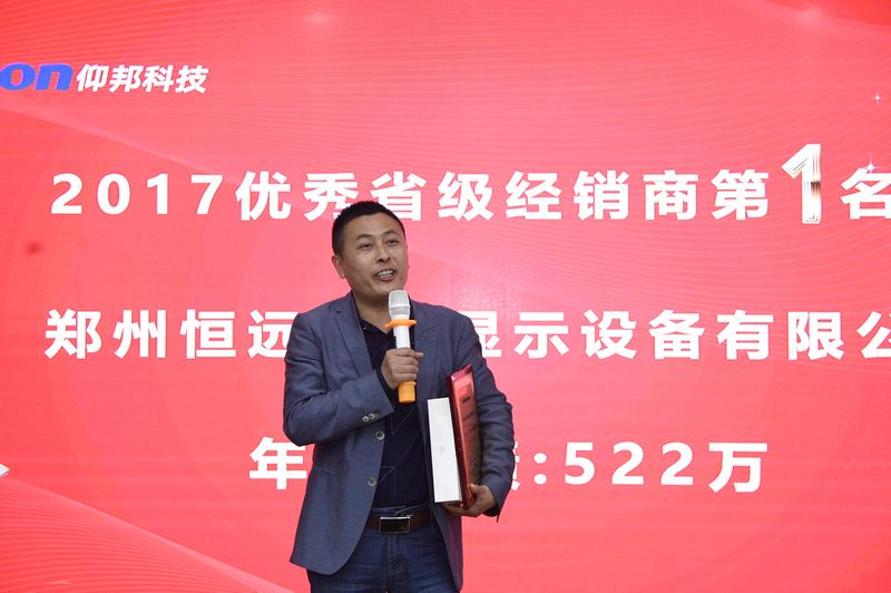 凯时K66(中国)官方网站