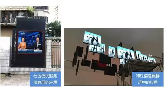 凯时K66(中国)官方网站