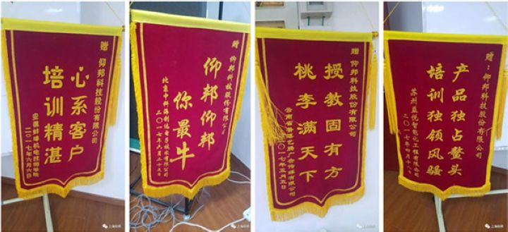 凯时K66(中国)官方网站