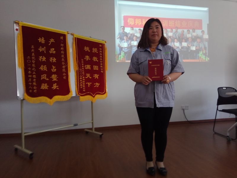 凯时K66(中国)官方网站