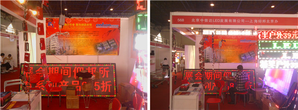 凯时K66(中国)官方网站