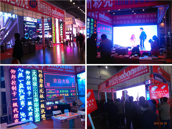 凯时K66(中国)官方网站