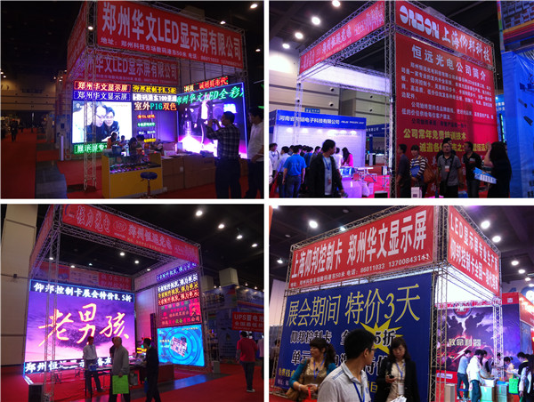 凯时K66(中国)官方网站