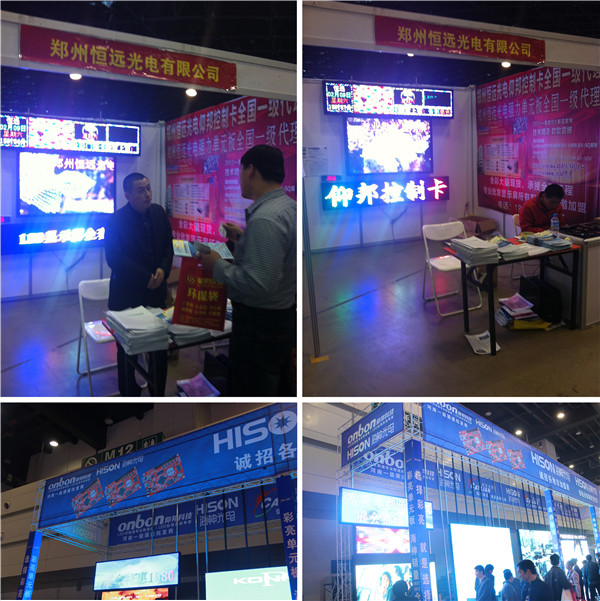 凯时K66(中国)官方网站