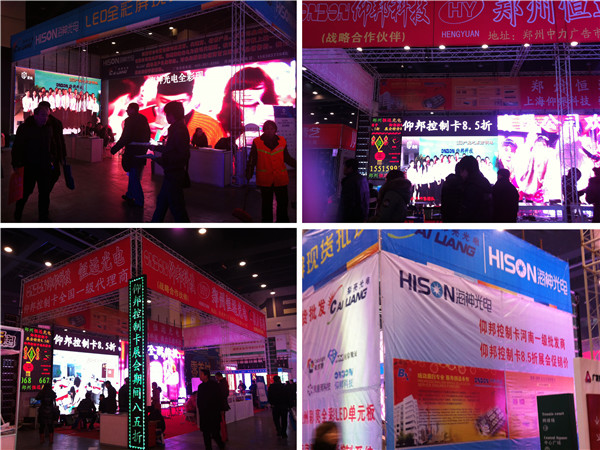 凯时K66(中国)官方网站