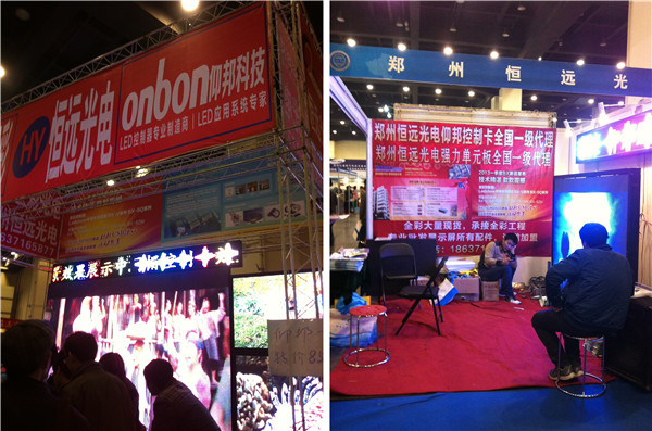 凯时K66(中国)官方网站