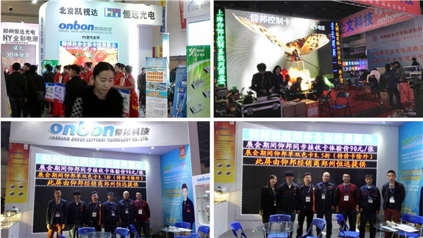 凯时K66(中国)官方网站