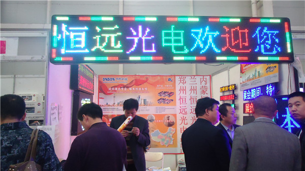 凯时K66(中国)官方网站