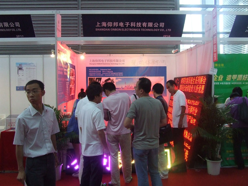 凯时K66(中国)官方网站