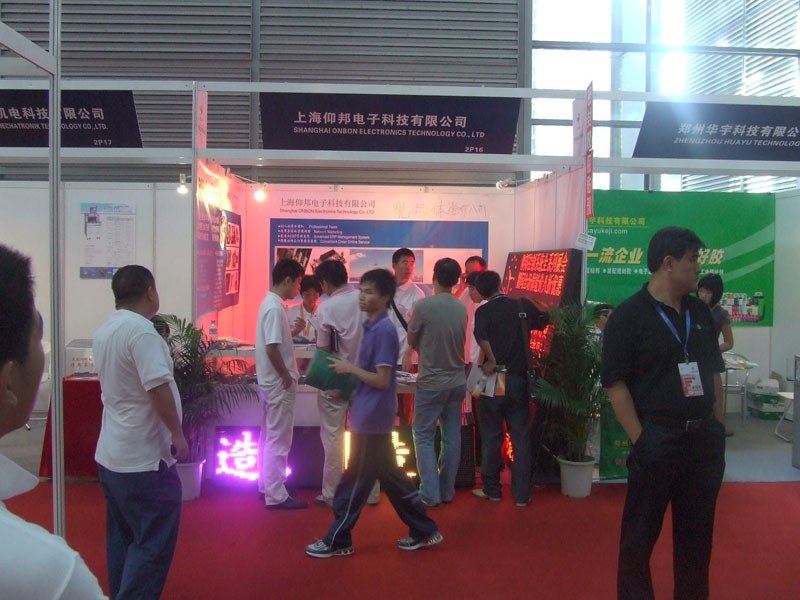 凯时K66(中国)官方网站