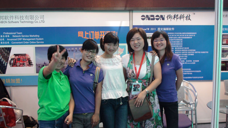 凯时K66(中国)官方网站