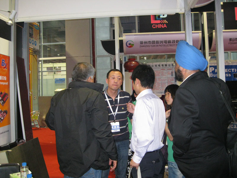 凯时K66(中国)官方网站