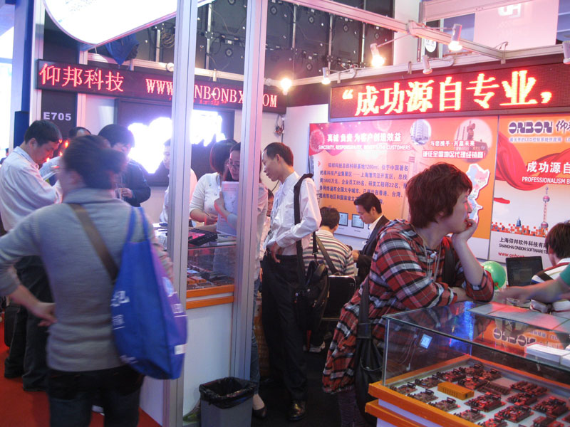 凯时K66(中国)官方网站