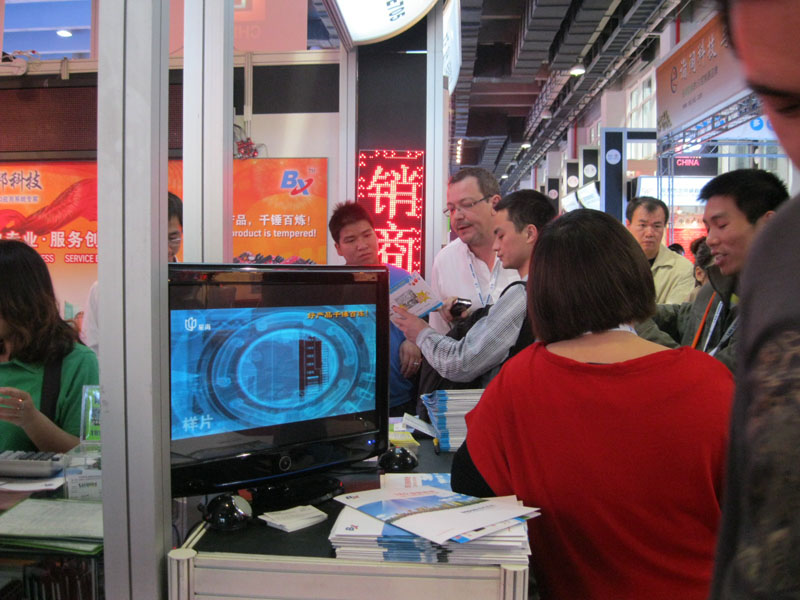 凯时K66(中国)官方网站