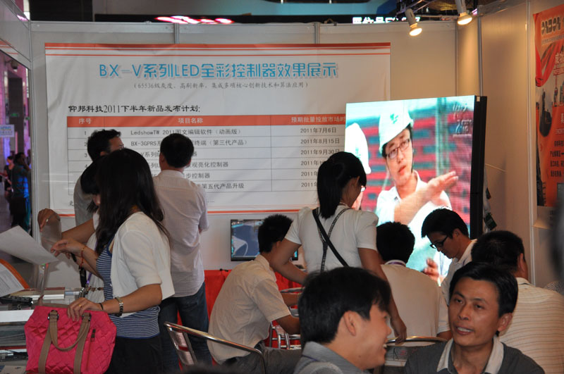 凯时K66(中国)官方网站