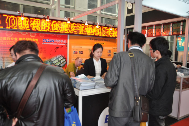 凯时K66(中国)官方网站