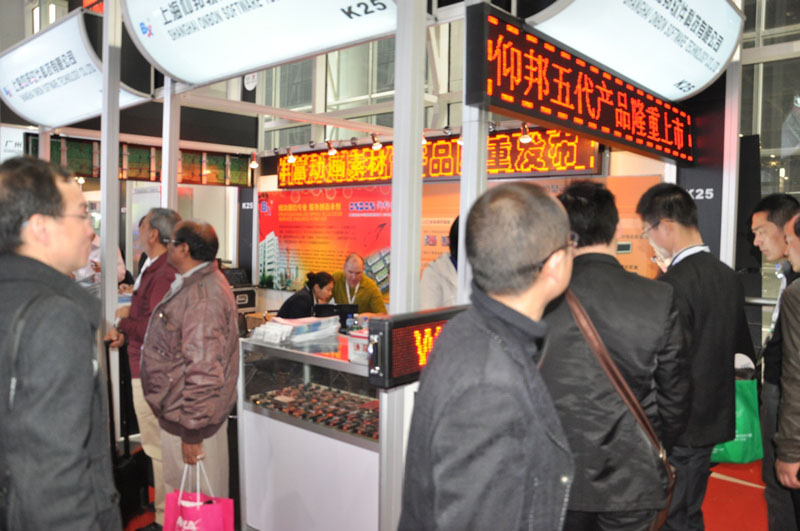 凯时K66(中国)官方网站