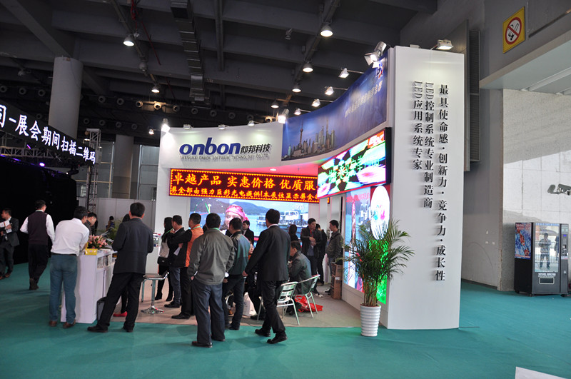 凯时K66(中国)官方网站