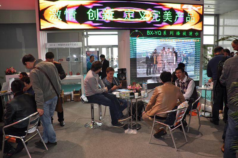 凯时K66(中国)官方网站