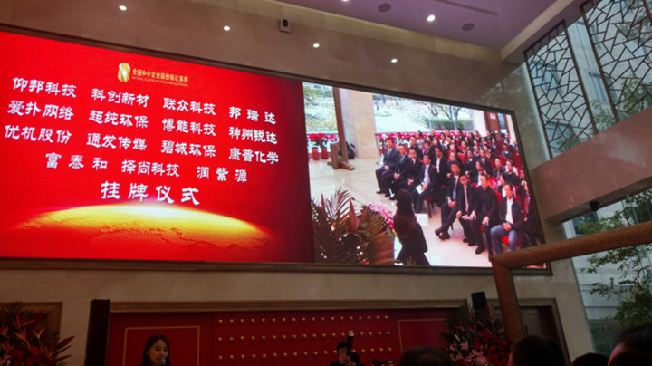 凯时K66(中国)官方网站