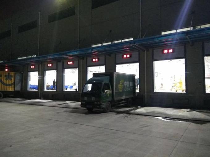 凯时K66(中国)官方网站