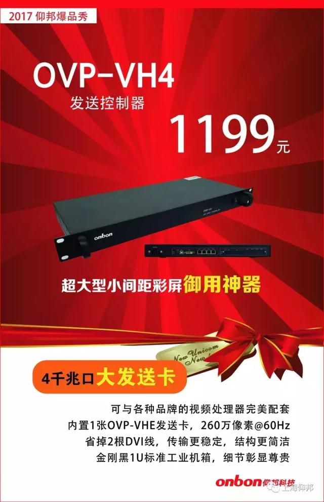 凯时K66(中国)官方网站