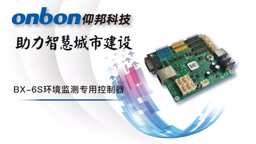 凯时K66(中国)官方网站