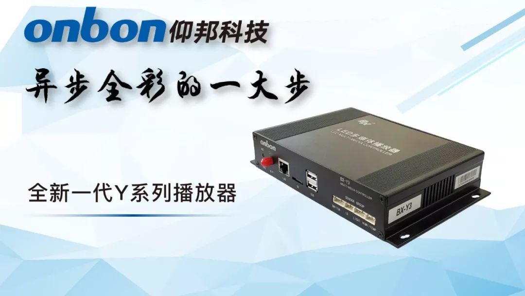 凯时K66(中国)官方网站