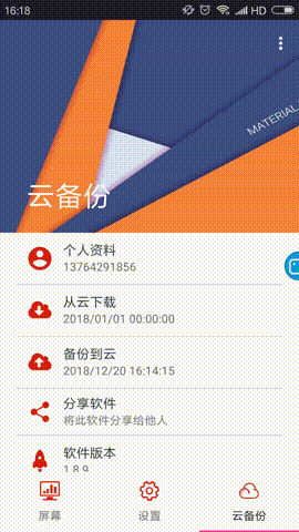 凯时K66(中国)官方网站