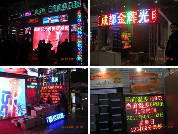 凯时K66(中国)官方网站