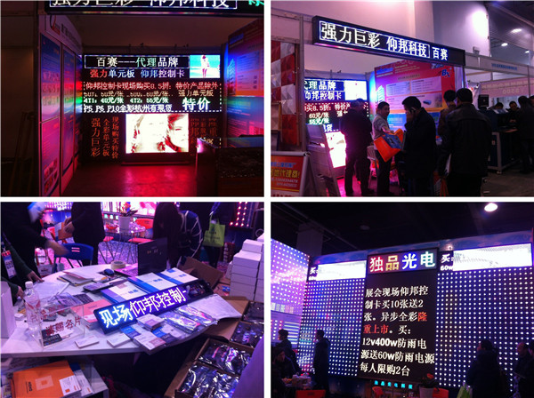 凯时K66(中国)官方网站