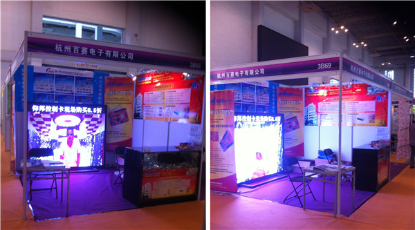 凯时K66(中国)官方网站