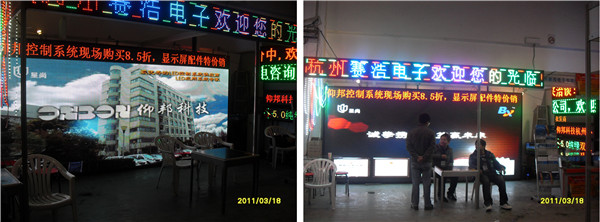 凯时K66(中国)官方网站