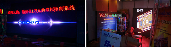 凯时K66(中国)官方网站