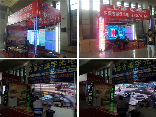 凯时K66(中国)官方网站